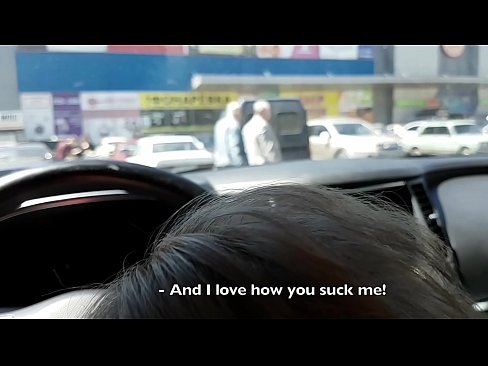 ❤️ Supermerkatuaren kanpoko aparkalekuan xurgatua ❤ Porno %eu.porn-mz-com.ruan ❌️